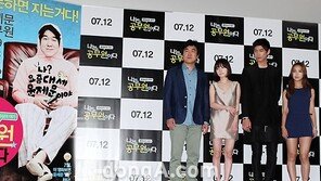 [SD포토] ‘나는 공무원이다’, 환상의 호흡 ‘기대해주세요~’