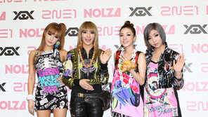 [연예 뉴스 스테이션] 투애니원 월드투어에 마이클 잭슨 안무가 참여