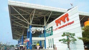 청주국제공항 “딩하오! 中관광객”