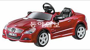 “미래의 고객을 모셔라” 어린이전동카-게임 내놔