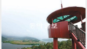 [광주/전남]‘리틀 한반도’가 한눈에!