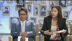 [스타 온라인] 고현정 뱃살 굴욕…“나잇살?” 누리꾼 시끌