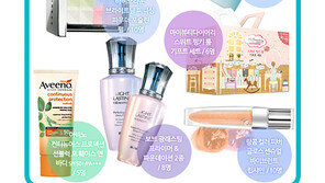 [우먼 동아일보 뷰티 인포] 네이버 카페 파우더룸 페이스북 바캉스 이벤트