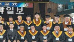 61년만에… 백발 되어 받은 고교졸업장