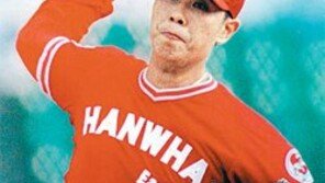 한국야구 퍼펙트 무산 잔혹사… 닿을듯 말듯 31년… ‘신기루’ 퍼펙트