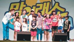 ‘초딩 1박 2일’ 나도 갈래!