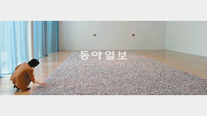 ‘작가들의 작가’ 故 펠릭스 곤살레스토레스 아시아 첫 회고전