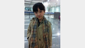 13세 아역스타, 1100만원 받고 ‘술자리 접대’ 충격