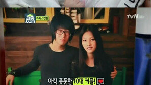 ‘화성인’ 18세 과속 부부, “고2때 애낳았다”