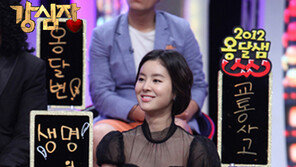 한혜린, 허리 22인치 비키니 몸매 공개…男 입 다물지 못해