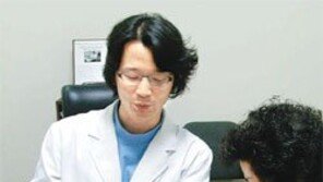 [헬스&뷰티/제일정형외과 척추관절시리즈]<1> 신경성형술