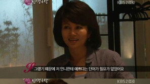 ‘절친’ 금보라-유지인, 서로를 향해 “미모 뛰어나다” 칭찬