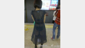 중국 지하철 공사 “여성의 야한 옷차림이 성희롱 유발” 논란