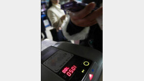 ‘교통카드 잔액 80억원’ 어떻게 이럴수가?