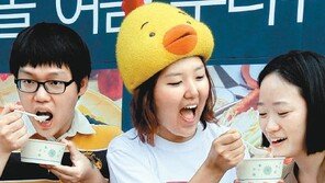 “오리죽으로 건강한 여름을”