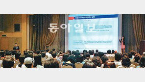 애널리스트가 ‘교육의 정석Ⅰ’ 들고 입시설명회 연 까닭은?