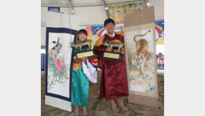 “천하장사 납시오” 남광우·임수정, 울진씨름대회 남녀 통합 우승