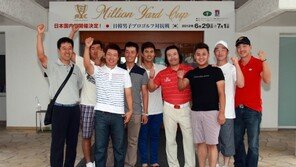 ‘이 없으면 잇몸’ 남자 골프 한일전 “우승 부탁해!”