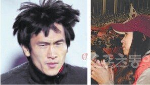 “제발…아버지, 오늘까진 버텨 주세요”