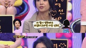 김부선 “전국꼴등하던 딸 강남학교 위장전입” 폭탄고백