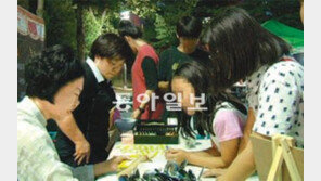 [TV 하이라이트]배고픈 가출 청소년 위한 식당