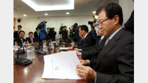 꼭꼭 숨어라? 보이지 않는 손 삼성