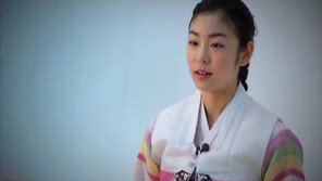 김연아, 고운 한복 자태 ‘시집가도 되겠네~’