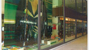 [크로스 미디어]유럽위기 진앙 그리스 가다