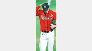 광현, 너마저… 4.1이닝 5실점 시즌 첫 패