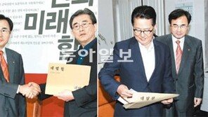 여야 국회개원 협상 금주내 타결될 듯