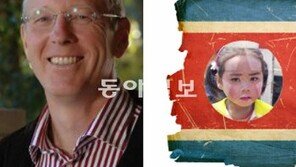 “김정일, 민간인보다 군인 편히 여겨… 北주민들, 빨리 통일되길 바라더라”