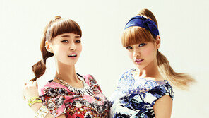 AS 나나-헬로비너스 나라, 데칼코마니 황금비율 몸매 