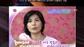 심혜진 미모의 친언니, 故 심명군은 누구?