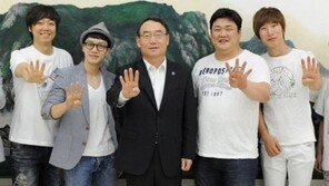 개콘 ‘네가지’팀, KBS사장 만나 “죽여주세요”…어떤 일이?