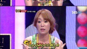 정주리, 연애금지령 불만토로 “같은 소속사 김빈우는 연애하는데…”