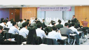 [Lawfirm&Biz]법무법인 화우, 공정거래법 분야서 4년 연속 최고 등급… 높은 승률로 신뢰
