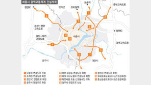 [이젠 세종시다]세종시 사통팔달 교통체계, 전국 어디서나 2시간 ‘교통 허브’