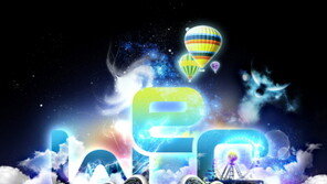 파이스트무브먼트&윤미래 타어거 JK, 2012 WEC 무대 함께 오른다