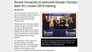 런던 속 태릉선수촌, “대학교 운동 시설이 선수촌 급”