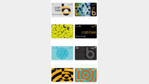 교통카드 잔액 80억원, “어떤 활용 방안 나올까?”