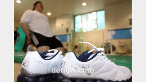 [SD포토] 장미란, 신발에도 태극마크 달고…‘기대해주세요!’