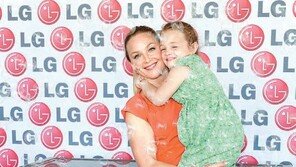 LG전자 드럼세탁기 자선 경매