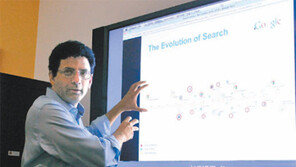 구글 검색 신기술 年 6만번 테스트… 500개만 살아남아