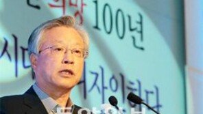 이석채 회장 “KT, 中企 진출 어려운 하이테크 사업에 집중할 것”