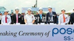 정준양 회장 ‘글로벌 철강벨트’ 해외 강행군