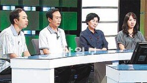 [TV 하이라이트]자녀양육 갈등 등돌린 부부