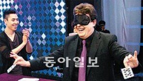 [오늘의 채널A]손끝 감각만으로 표시된 카드 찾아내다니…