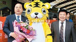 [부산/경남]대선 출마 김두관 경남지사 중도 사퇴땐 도정 어떻게?