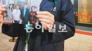 [광주/전남]태국관 진행요원 랏차웡 씨 “외할아버지 목숨걸고 지킨 한국… 첨단엑스포 개최 자랑스러워”