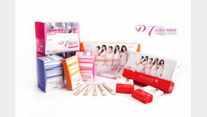 [2012 상반기 히트상품] ‘걸스데이’처럼 S라인 만들어봐∼